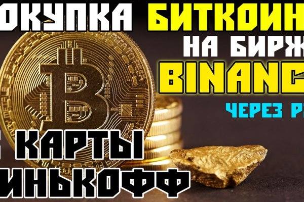 Что вместо омг сейчас