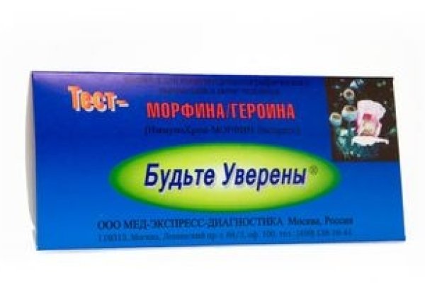 Фишинговые ссылки блэкспрут BlackSprut ssylka onion com