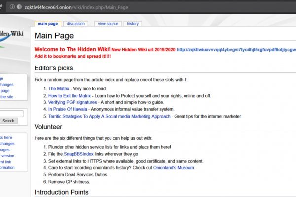 Рабочая ссылка на кракен через тор