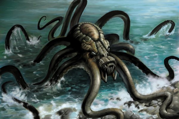 Kraken зеркала