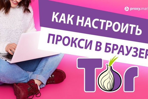 Как можно купить гашиш