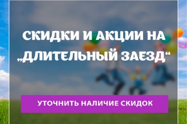 Какой браузер установить для блэкспрут